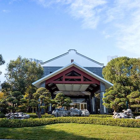 Yancheng Shuicheng Hotel Exterior photo