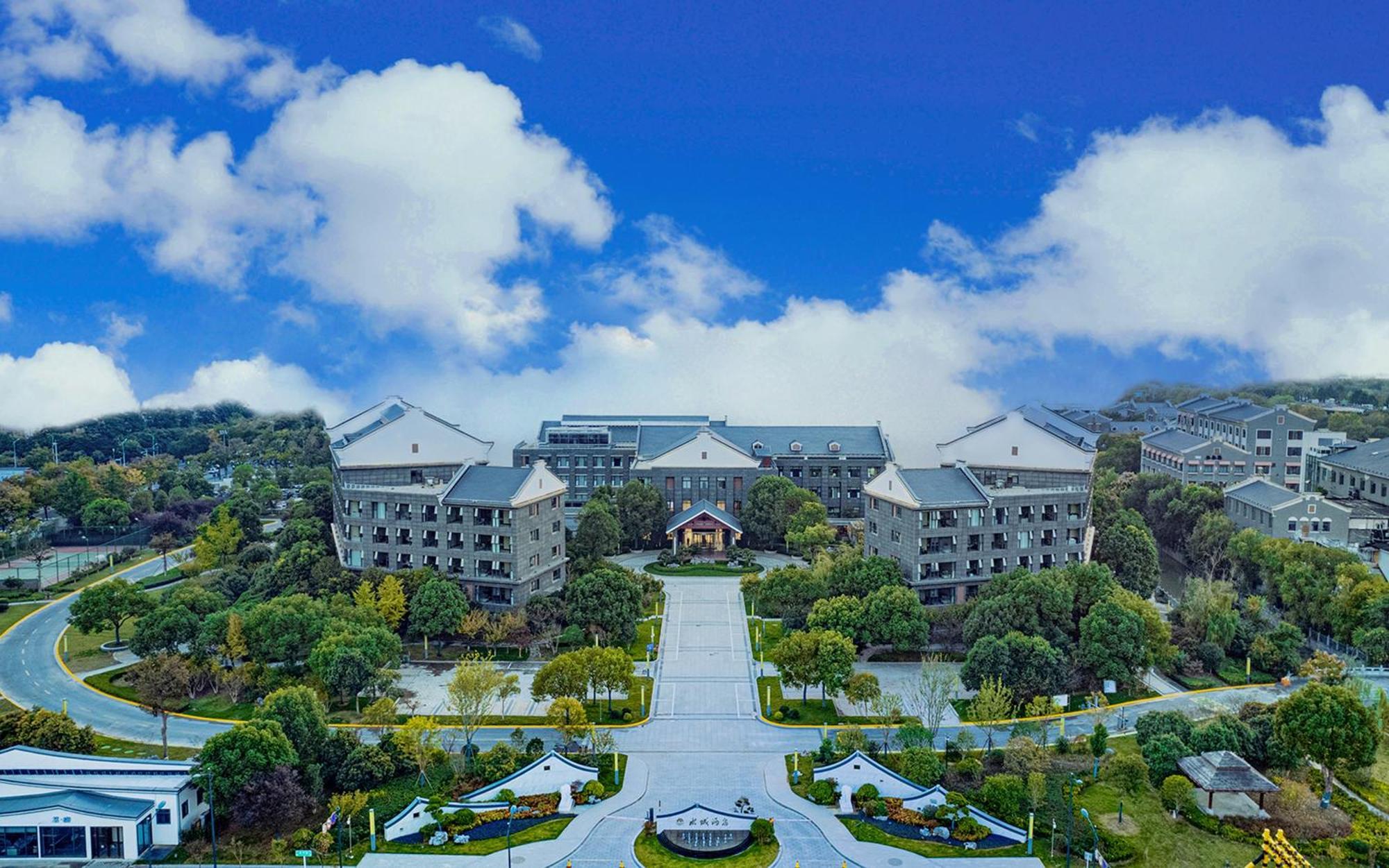 Yancheng Shuicheng Hotel Exterior photo